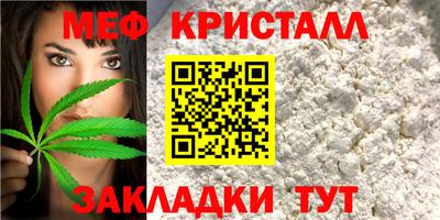 прущая мука Пыть-Ях