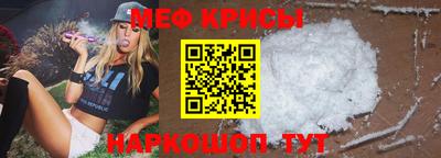 прущая мука Пыть-Ях