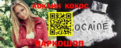 винт Пугачёв