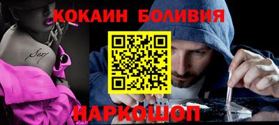 винт Пугачёв