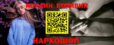 винт Пугачёв