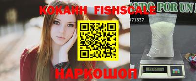 прущая мука Пыть-Ях