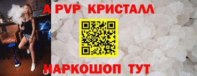 прущая мука Пыть-Ях