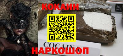 винт Пугачёв