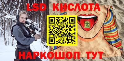 прущая мука Пыть-Ях