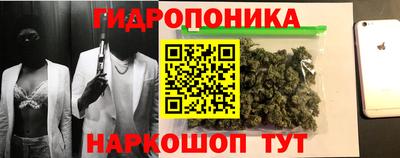винт Пугачёв