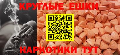 прущая мука Пыть-Ях