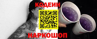 прущая мука Пыть-Ях