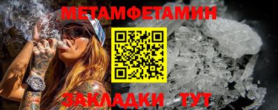 прущая мука Пыть-Ях