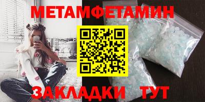 винт Пугачёв