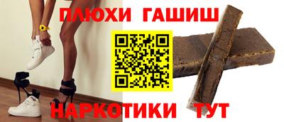 прущая мука Пыть-Ях