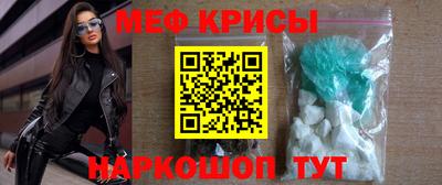 прущая мука Пыть-Ях