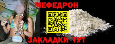 винт Пушкино